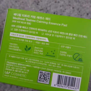지영쓰님이 올린 리뷰 사진 4