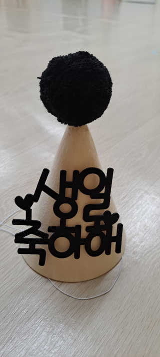 오수재너님이 올린 리뷰 사진 2