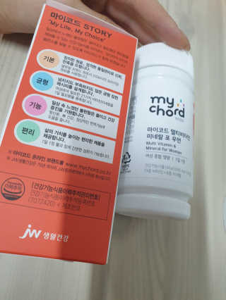 JW중외제약 마이코드 멀티비타민미네랄 포 우먼 — 5점을 준 리뷰어가 2020년 9월 올린 사용 사진