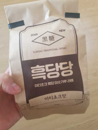 엘빈님이 올린 리뷰 사진 1