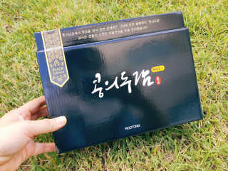 yumegom님이 올린 리뷰 사진 3