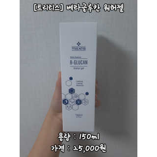 김리하님이 올린 리뷰 사진 2