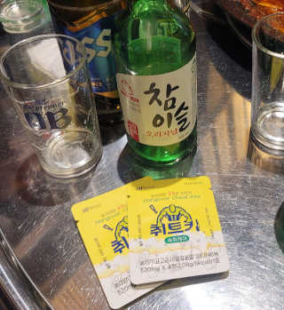 케이이이님이 올린 리뷰 사진 2