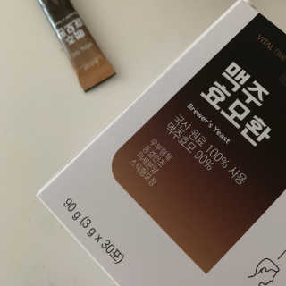 조이모님이 올린 리뷰 사진 4