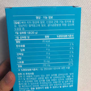 라니님이 올린 리뷰 사진 2