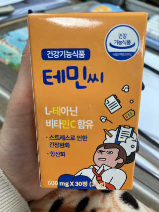 월화님이 올린 리뷰 사진 3