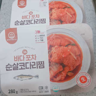 지니야님이 올린 리뷰 사진 1