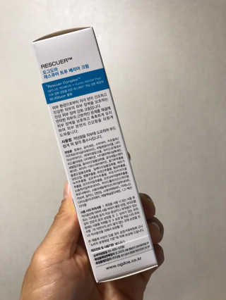 JIN9님이 올린 리뷰 사진 2