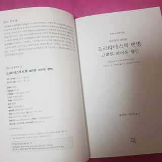 김혜정님이 올린 리뷰 사진 3