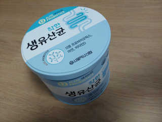 리아님이 올린 리뷰 사진 1
