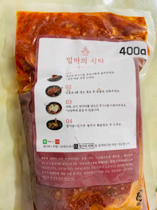 뿌잉꾸님이 올린 리뷰 사진 2