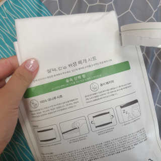 님프님이 올린 리뷰 사진 3