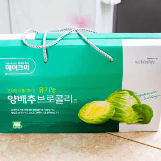 2019yaap님이 올린 리뷰 사진 3