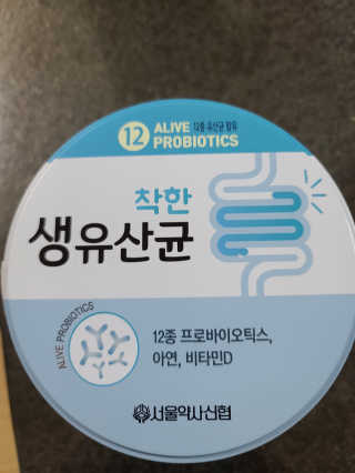 다솜이마마님이 올린 리뷰 사진 1