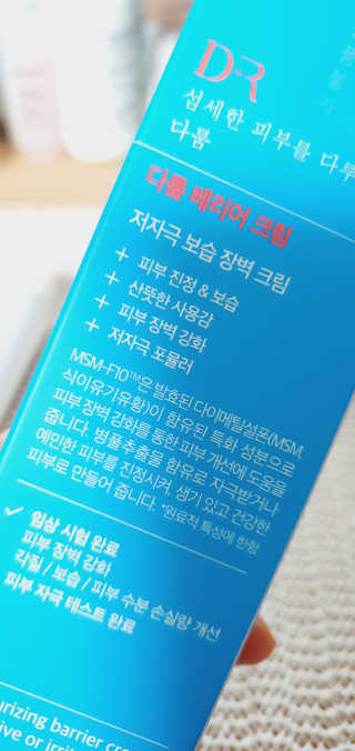도도리쓰님이 올린 리뷰 사진 4