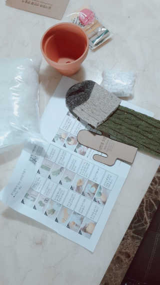 람보슈터님이 올린 리뷰 사진 4
