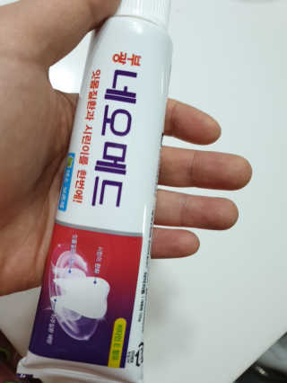 망이님이 올린 리뷰 사진 2