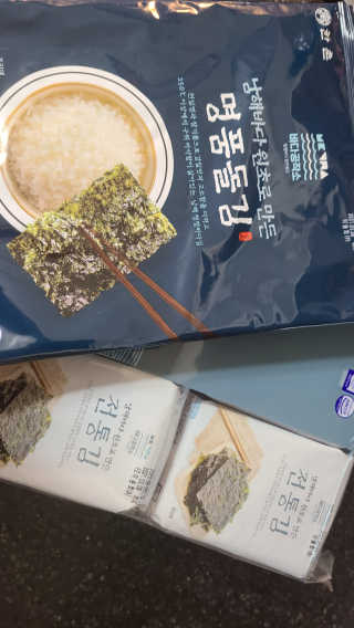 한촌몰 바다공작소 전통김_명품돌김세트 — 5점을 준 리뷰어가 2020년 10월 올린 사용 사진