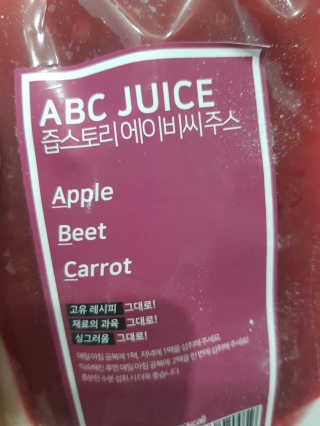 응디니님이 올린 리뷰 사진 3