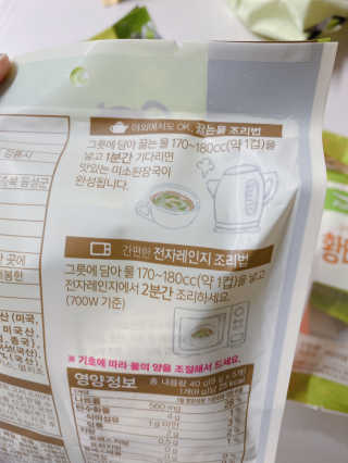 ejejejluv님이 올린 리뷰 사진 2