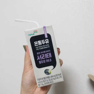 Sun님이 올린 리뷰 사진 3