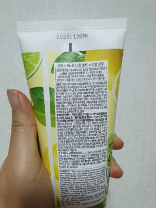 하루민님이 올린 리뷰 사진 3