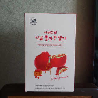 ruby님이 올린 리뷰 사진 3