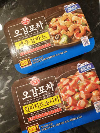절세미녀님이 올린 리뷰 사진 3