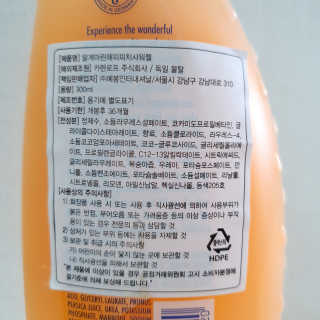 여온님이 올린 리뷰 사진 2