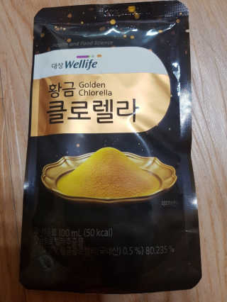 샐리지아님이 올린 리뷰 사진 2