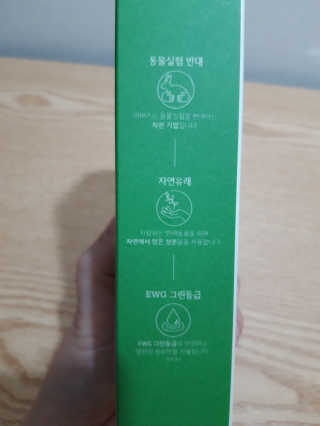 빛날Hwan님이 올린 리뷰 사진 2