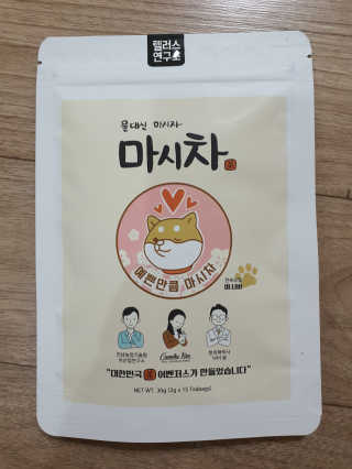 얌얌님이 올린 리뷰 사진 1