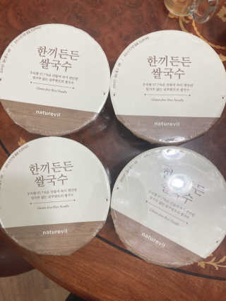 [네이처빌] 우리쌀로 만든 글루텐프리 컵쌀국수 — 3.5점을 준 리뷰어가 2020년 10월 올린 사용 사진