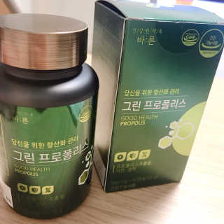 건강한약속 바른 바른 그린 프로폴리스 츄어블 — 5점을 준 리뷰어가 2020년 8월 올린 사용 사진