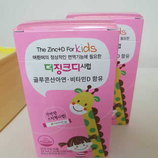 주짱님이 올린 리뷰 사진 1