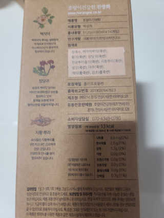 요니잉님이 올린 리뷰 사진 2