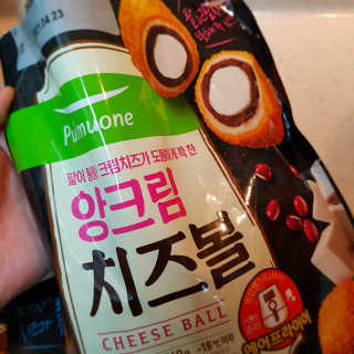 소원아님이 올린 리뷰 사진 2