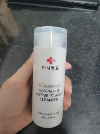 안나님이 올린 리뷰 사진 1