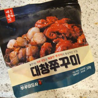 horim님이 올린 리뷰 사진 3