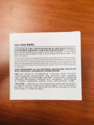 러블리형님이 올린 리뷰 사진 4