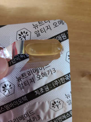 피치피치님이 올린 리뷰 사진 4