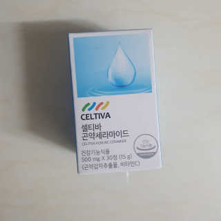 셀티바 히알루론산 아쿠아스킨+곤약세라마이드 SET — 5점을 준 리뷰어가 2020년 10월 올린 사용 사진
