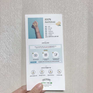 add0908님이 올린 리뷰 사진 3