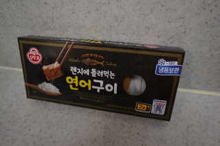 황기린님이 올린 리뷰 사진 2