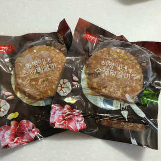 집수닝님이 올린 리뷰 사진 4