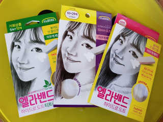 rkddlfp6105님이 올린 리뷰 사진 1