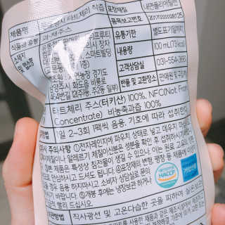 자연에온 몽모랑시 타트체리 착즙 100mL 10개입 2BOX — 4점을 준 리뷰어가 2020년 12월 올린 사용 사진