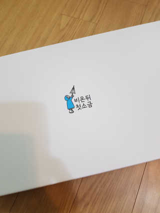 엘빈님이 올린 리뷰 사진 3