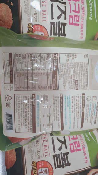 써니님이 올린 리뷰 사진 2