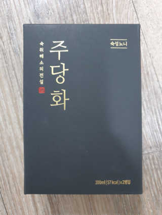 TATORIA님이 올린 리뷰 사진 1